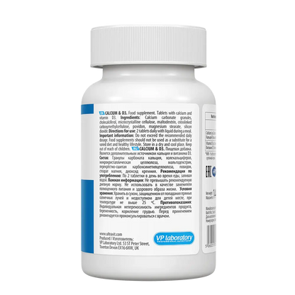 ULTRAVIT Calcium & Vitamin D3 90 tablets UltraVit